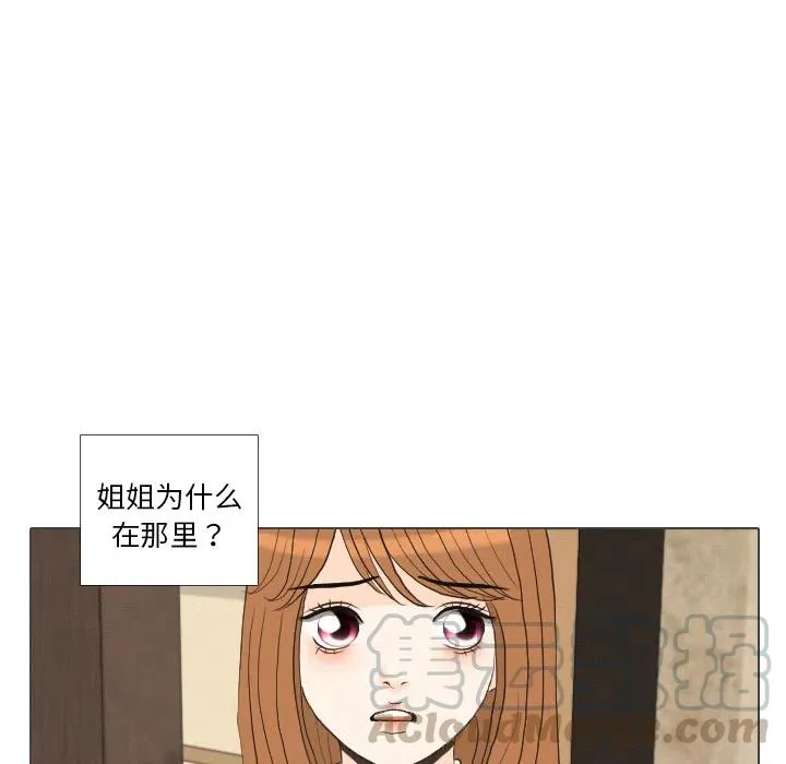 第312页