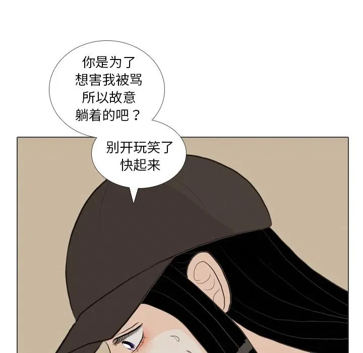 第222页