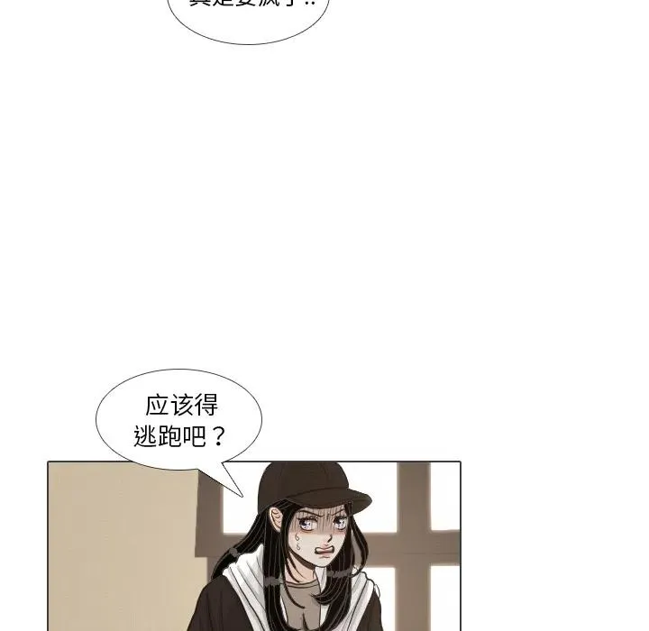 第231页