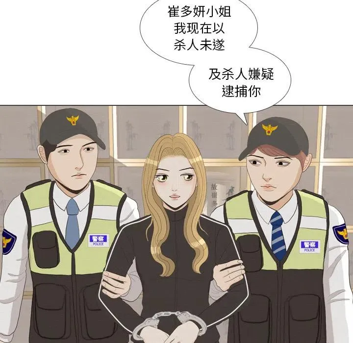 第309页