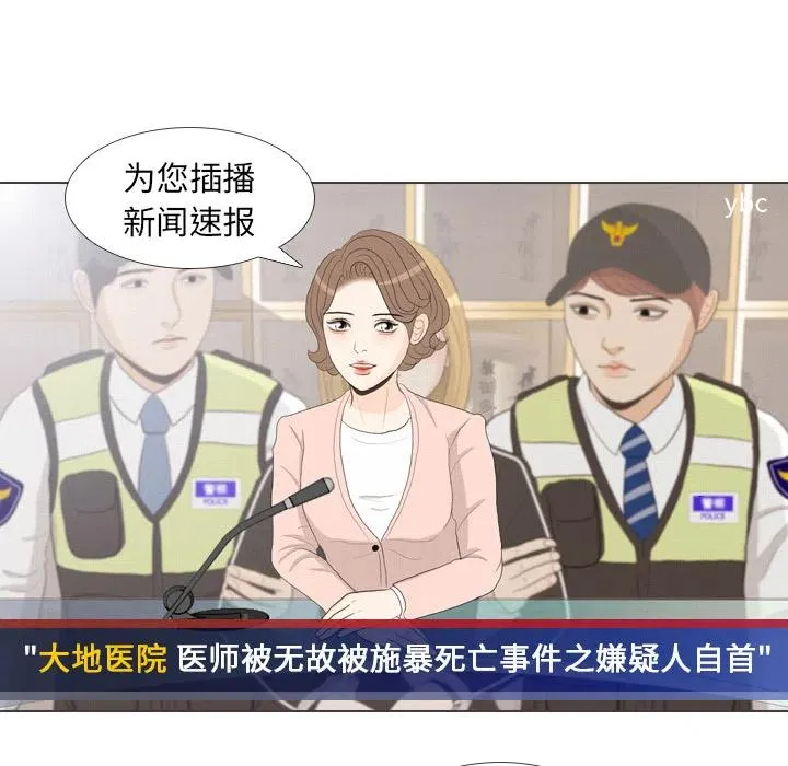 第318页