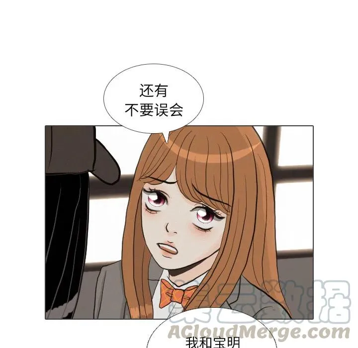 第180页