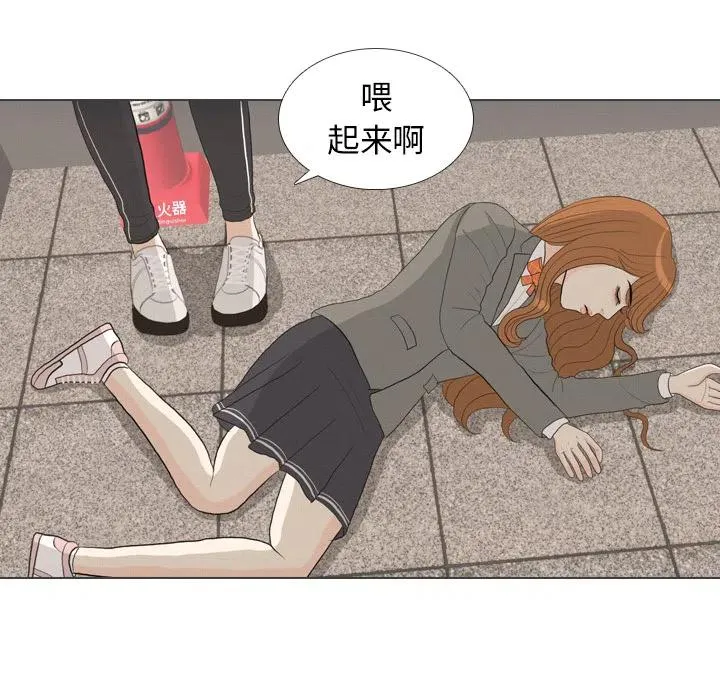 第219页