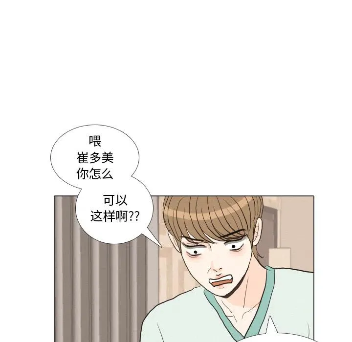 第339页