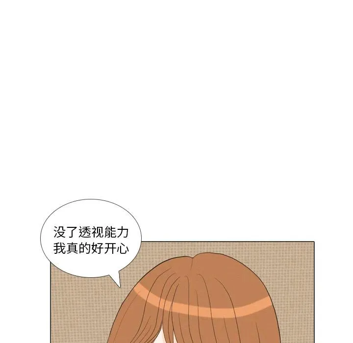 第366页
