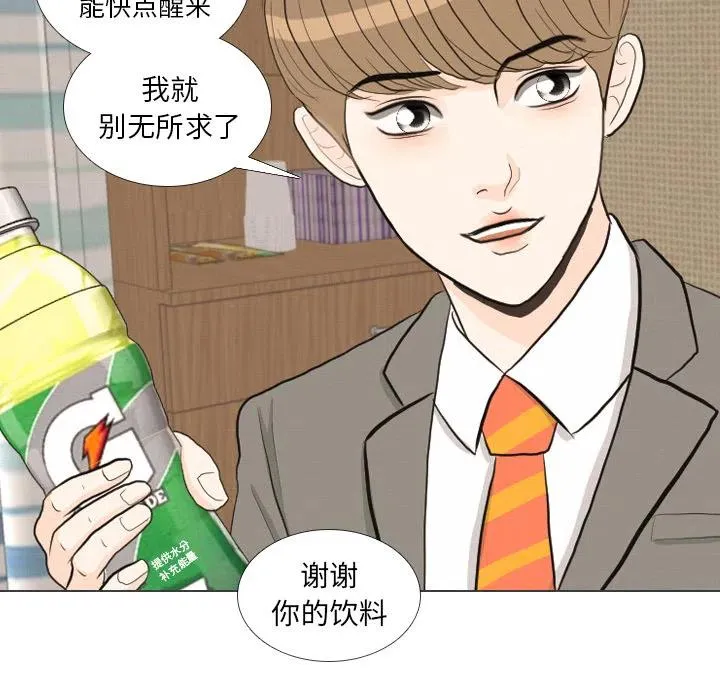 第186页