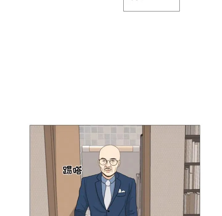 第267页
