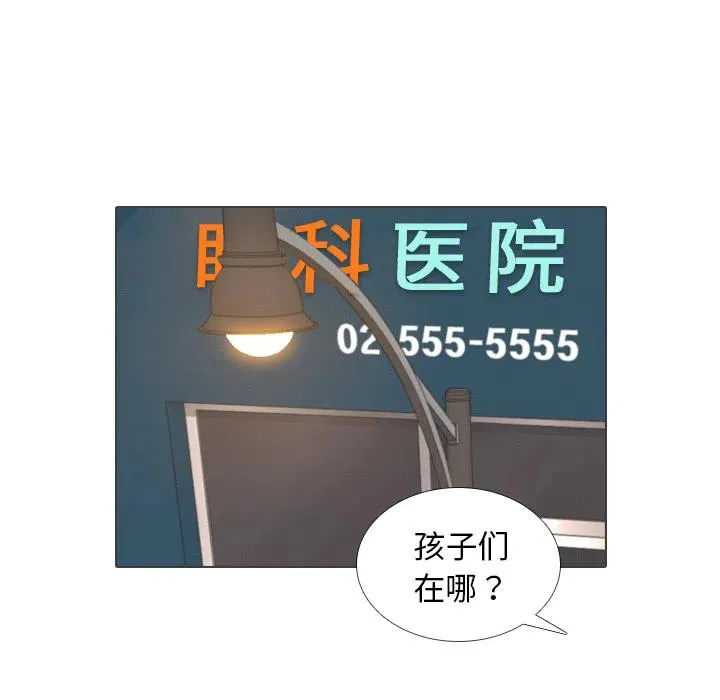 第282页