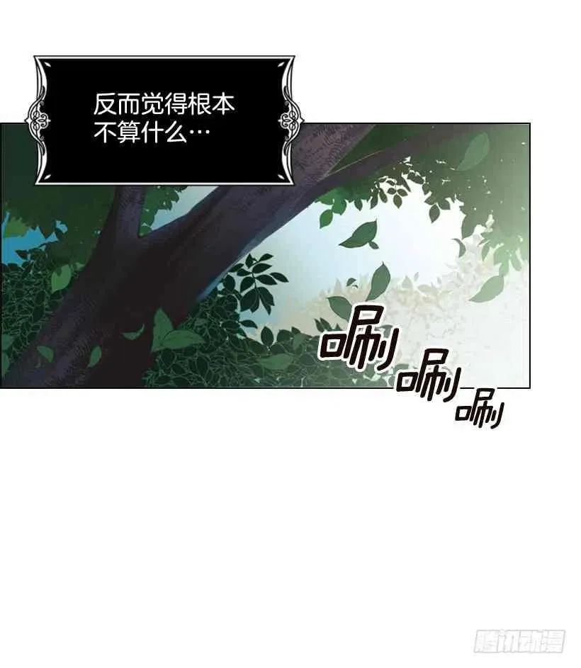 第204页