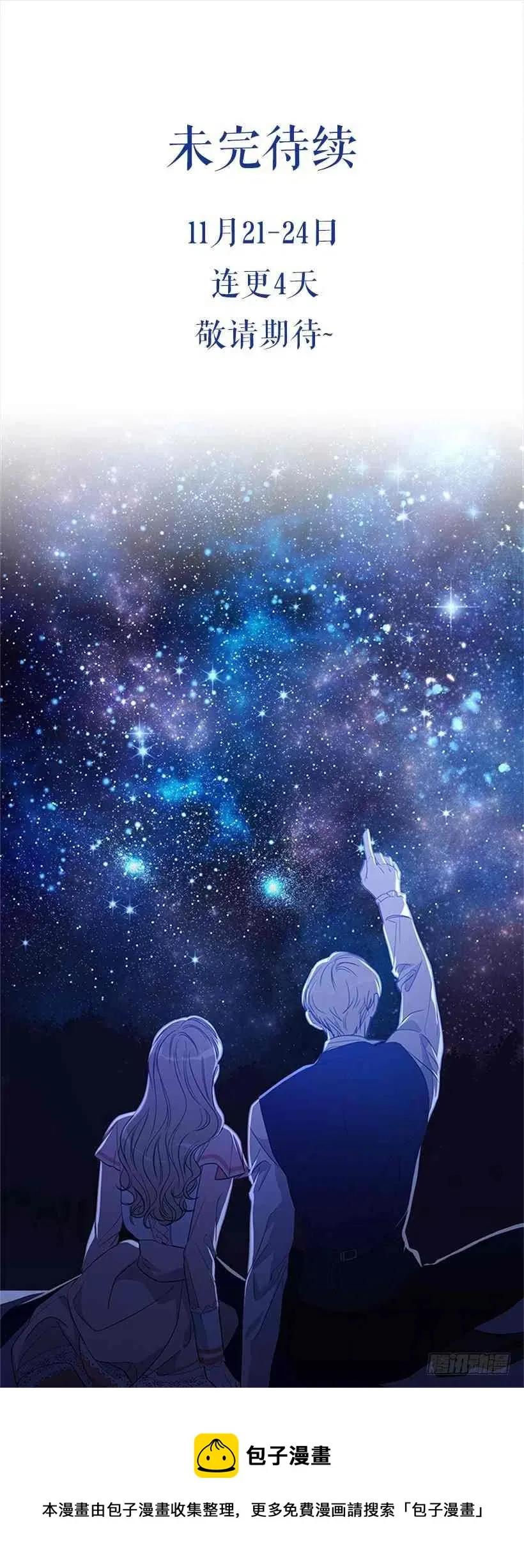 第291页