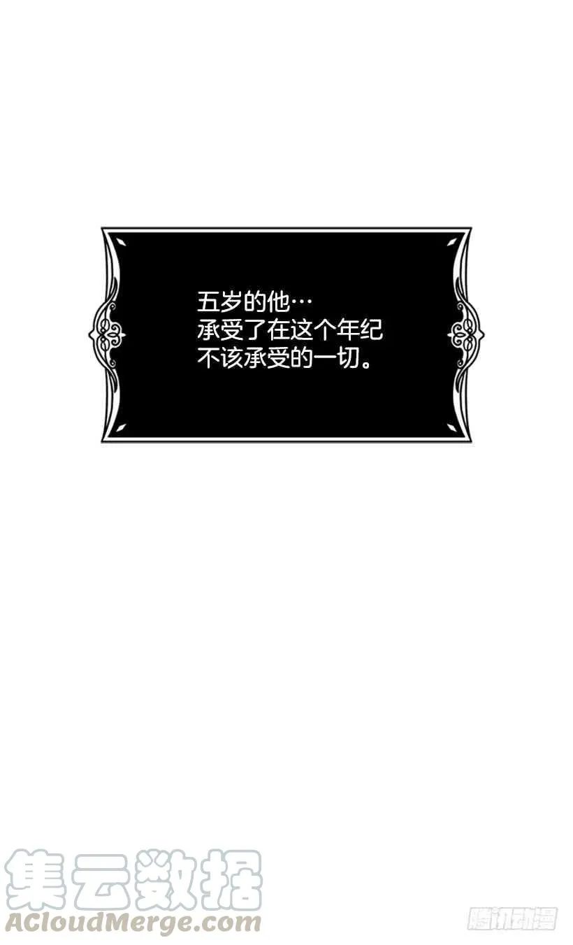 第288页