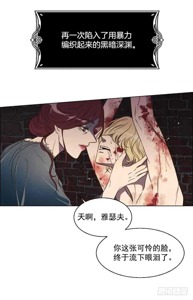 第132页