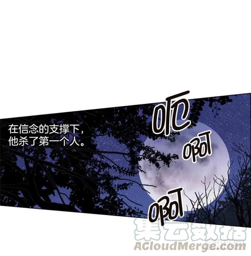 第198页