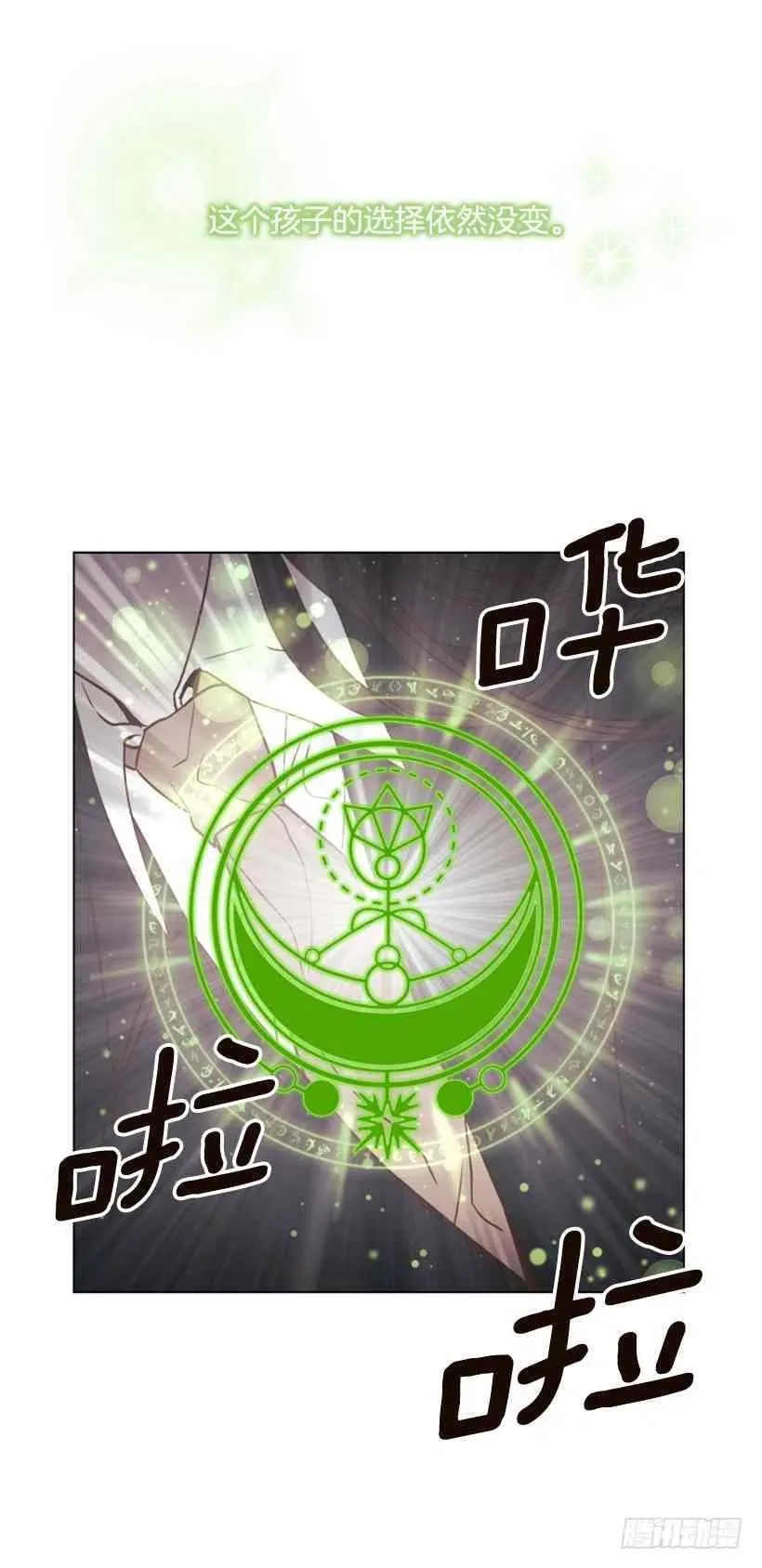 第204页
