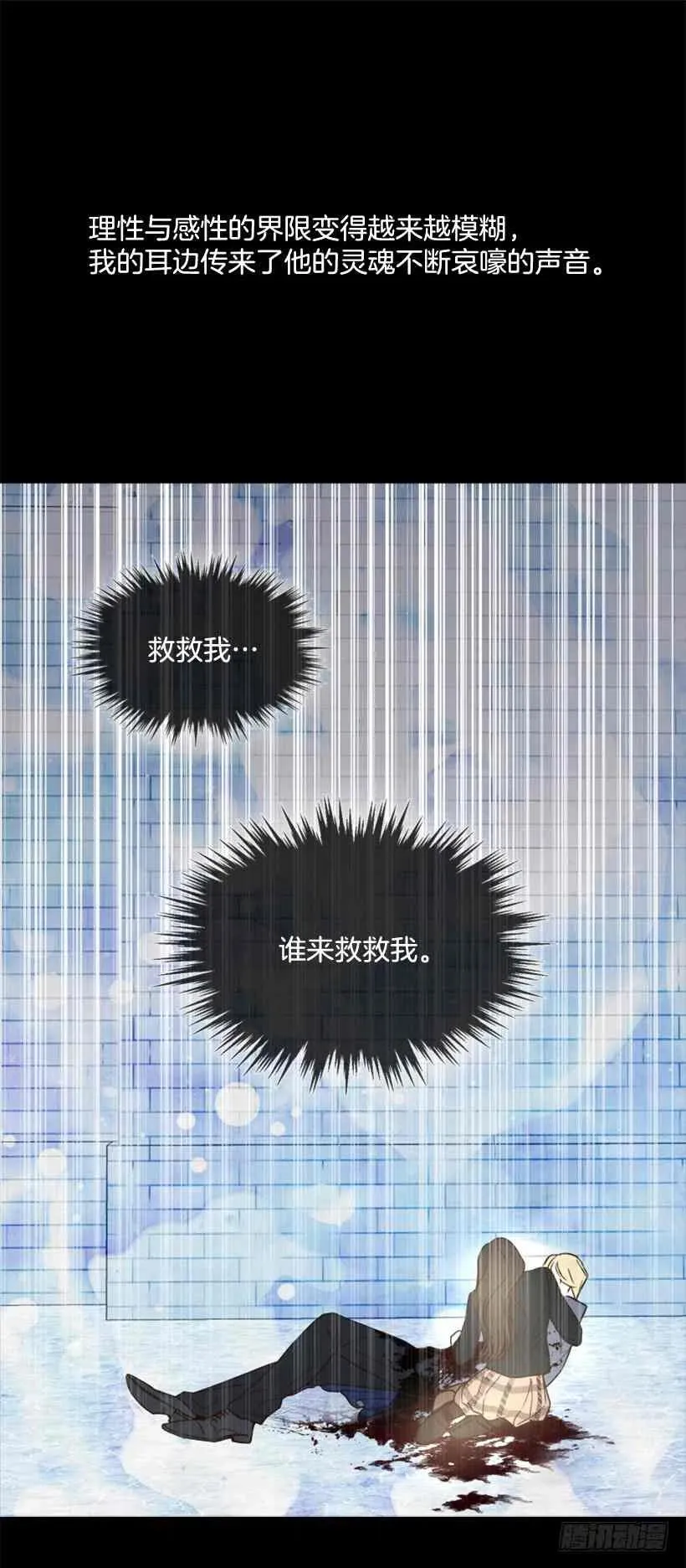 第192页