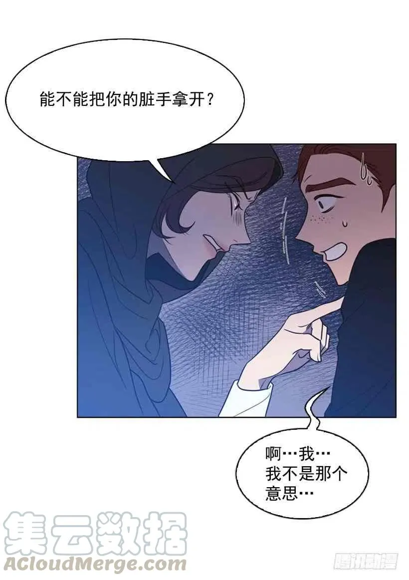 第144页