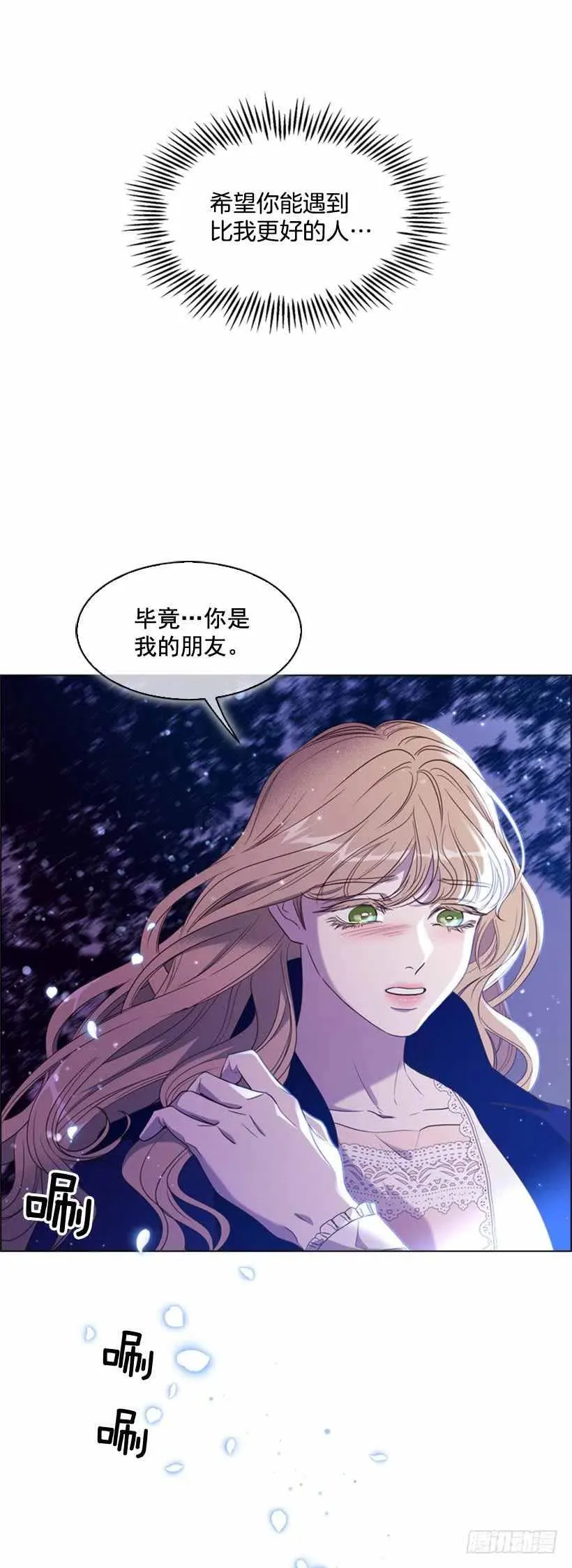 第195页