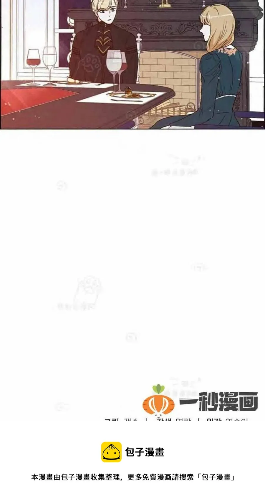 第237页