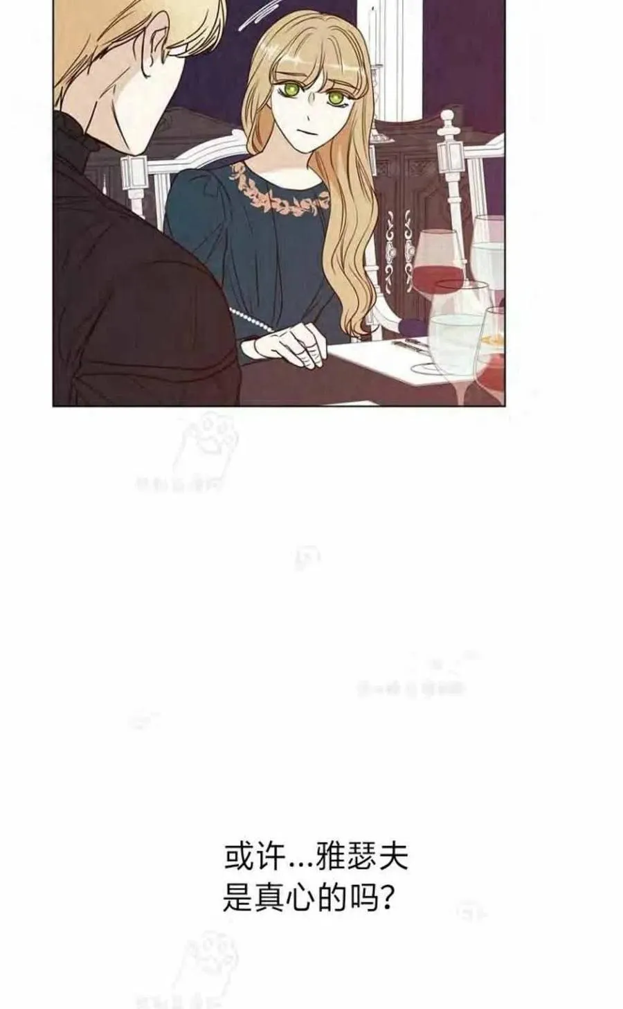第204页