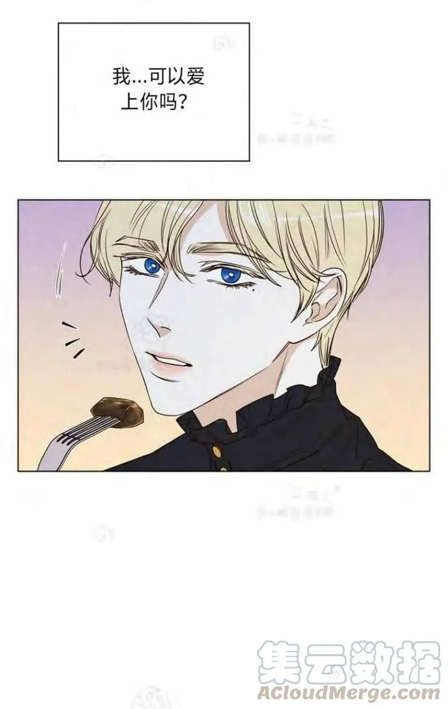 第225页