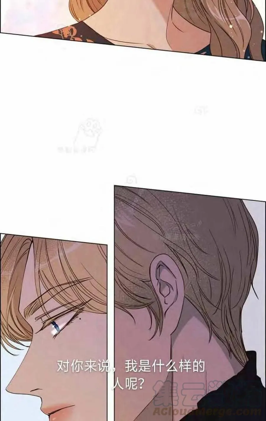 第216页