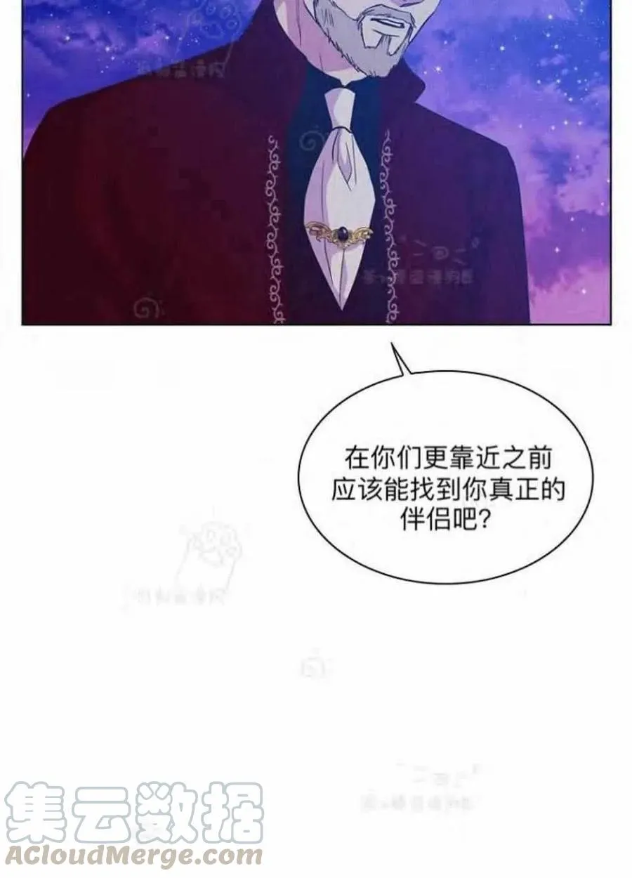 第234页