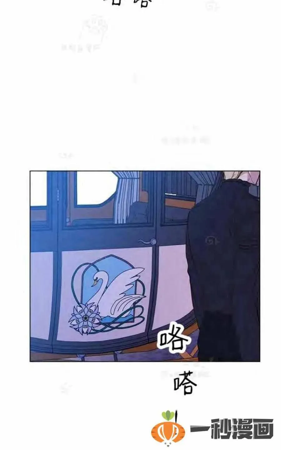 第177页
