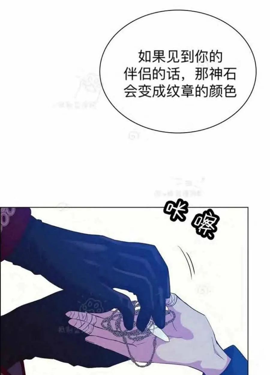 第228页