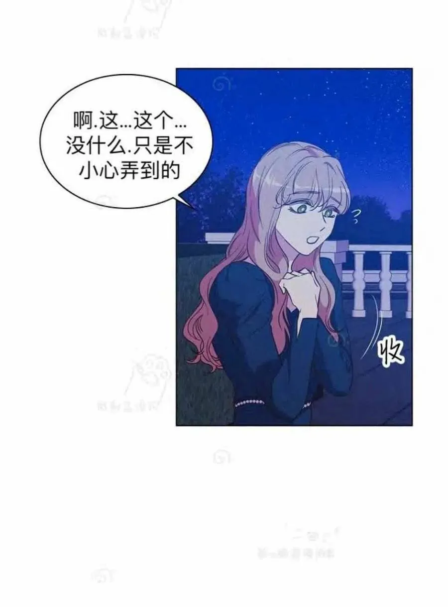 第201页