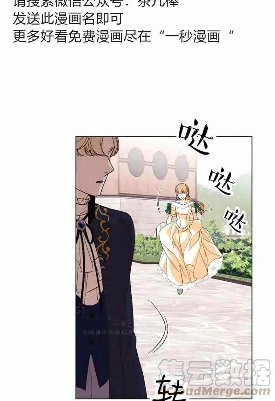 第225页
