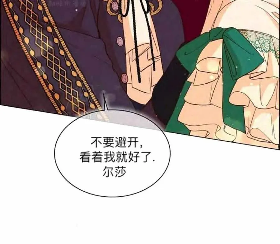 第207页
