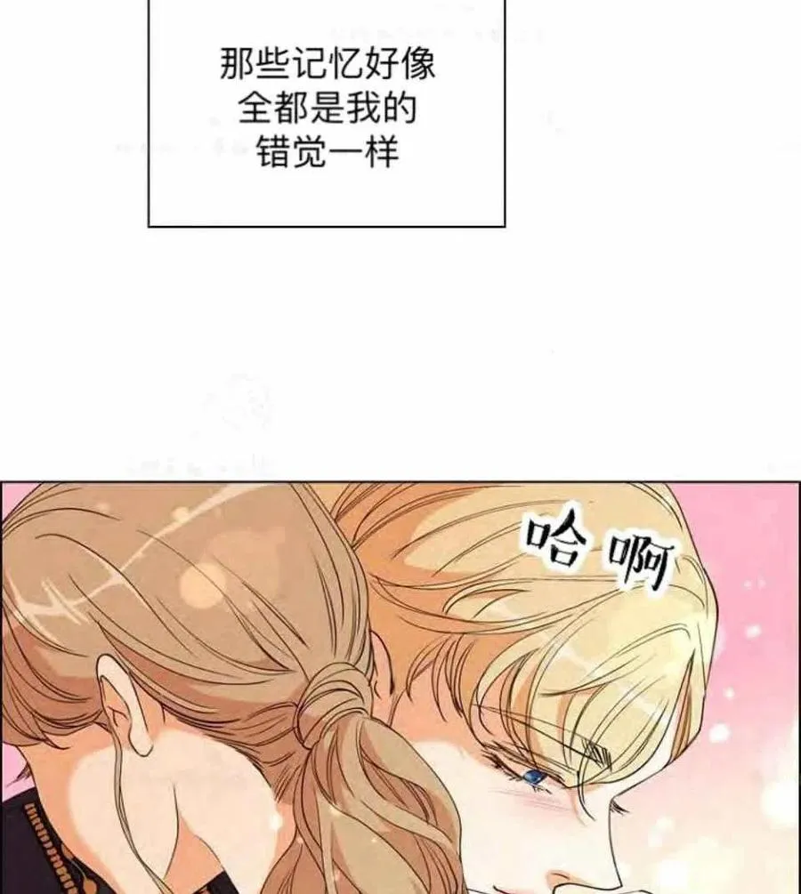 第297页