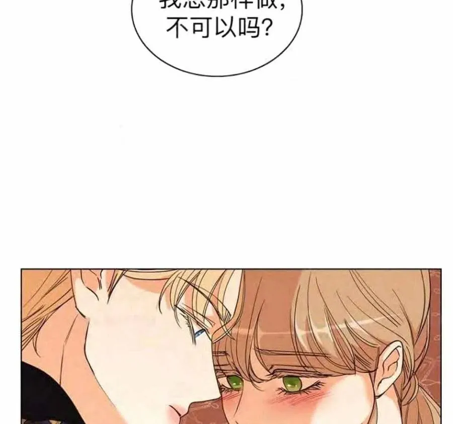 第234页