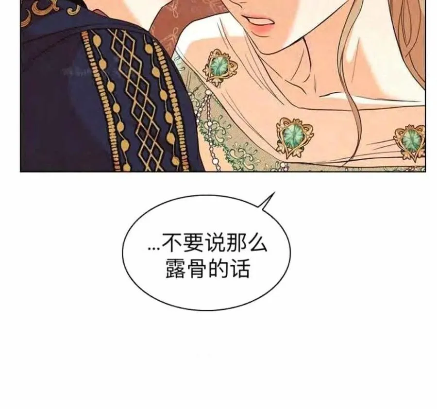 第237页
