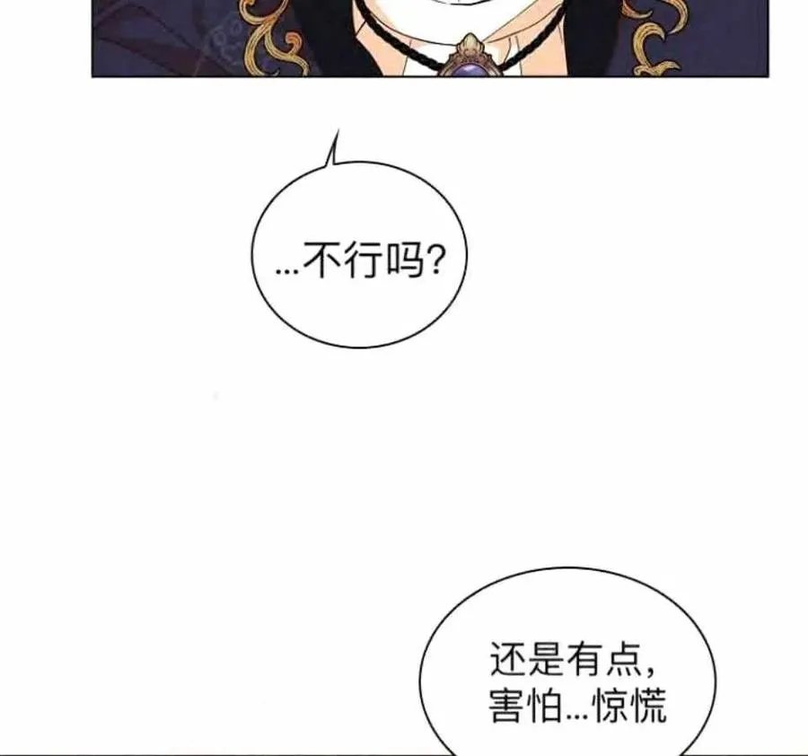 第246页