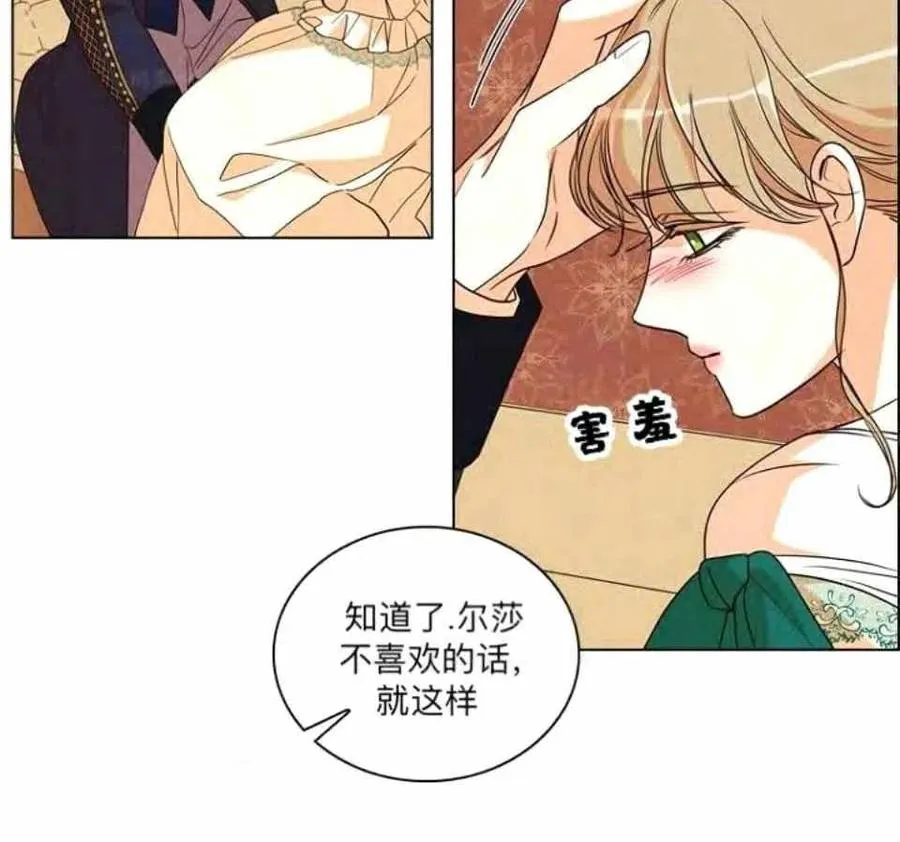 第255页
