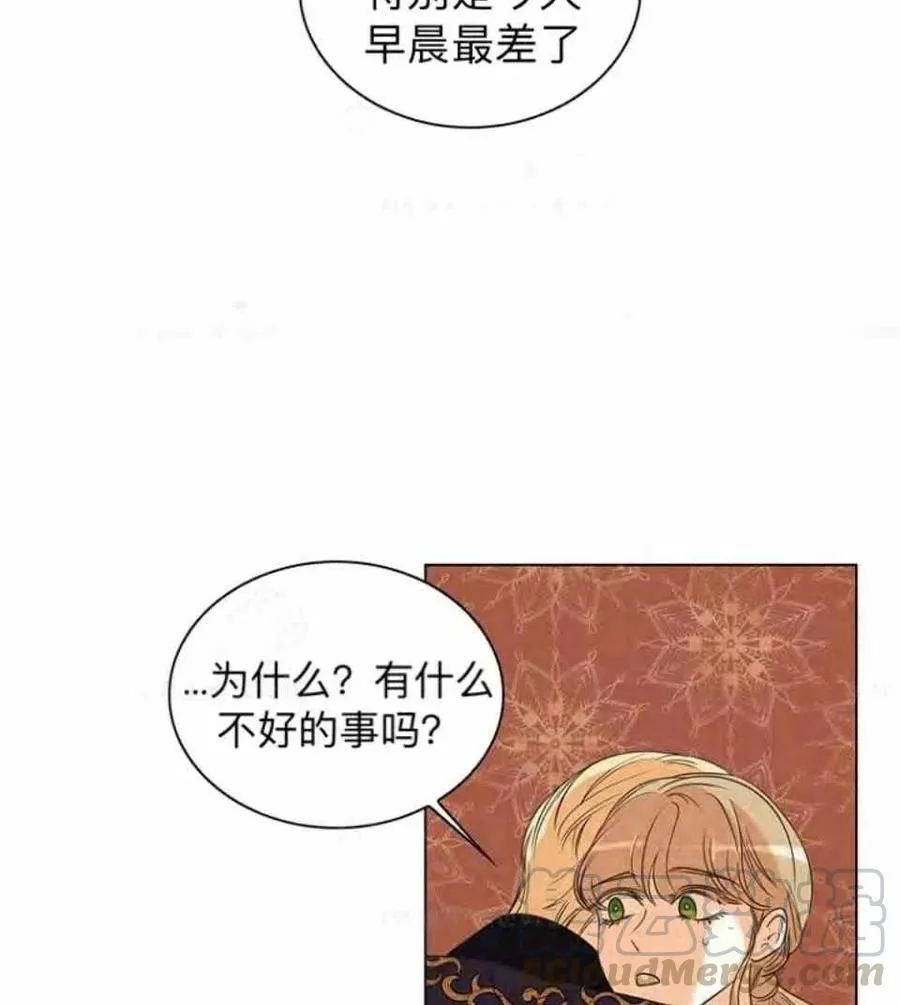 第288页