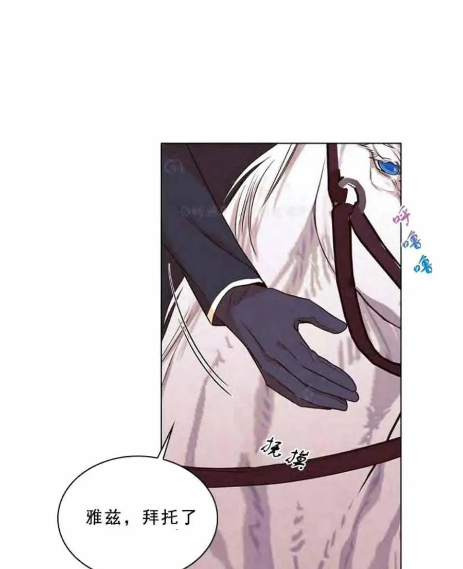 第237页