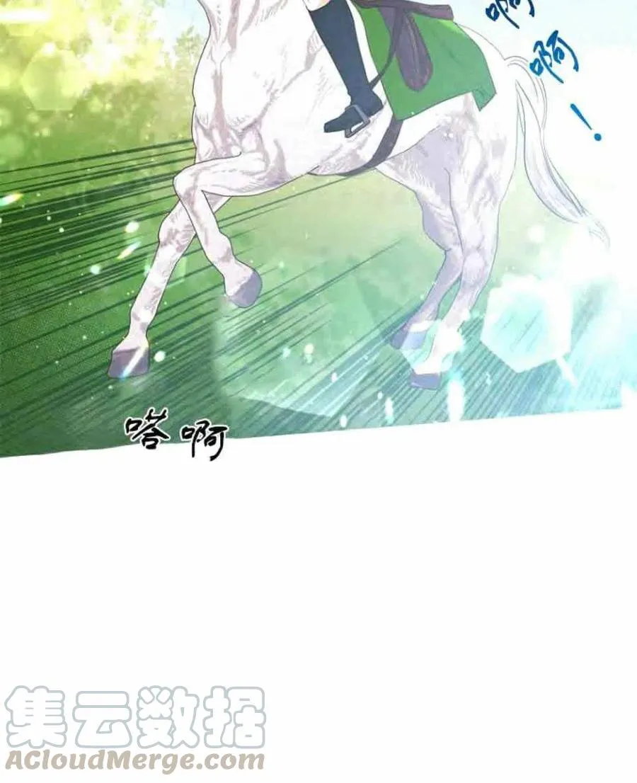 第243页