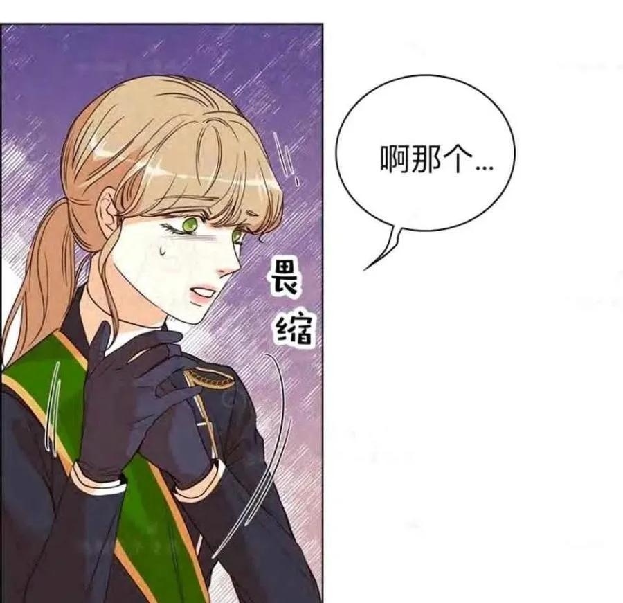 第291页