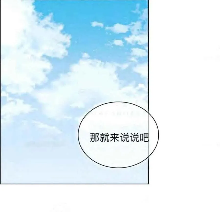 第306页