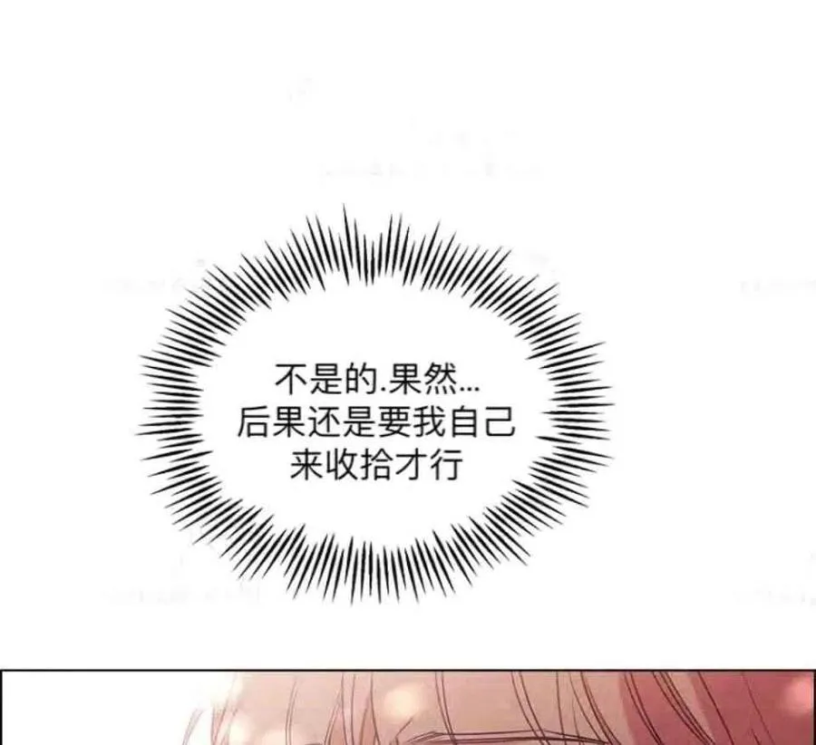 第249页