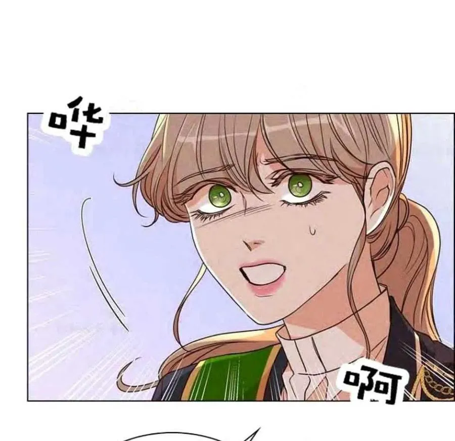 第270页