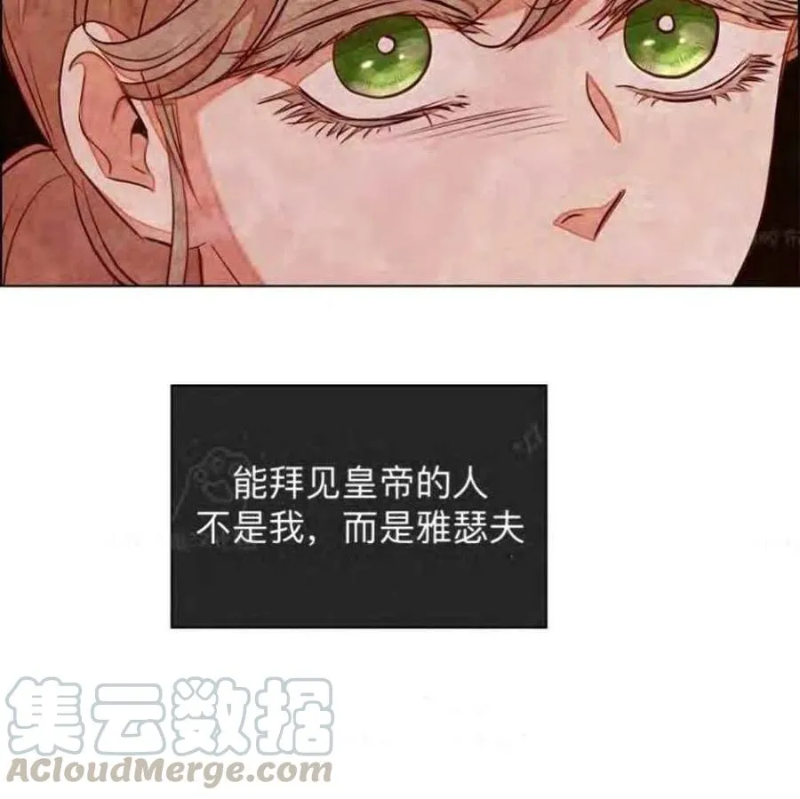 第216页