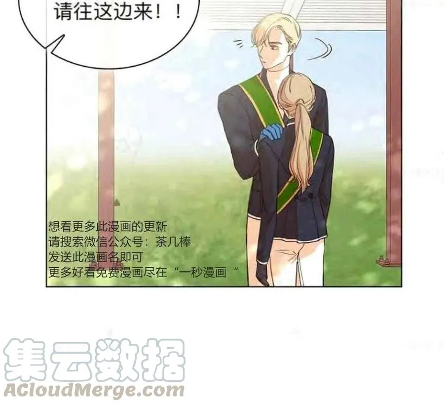 第240页