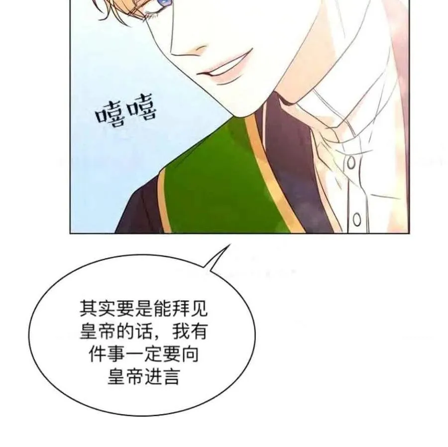 第210页