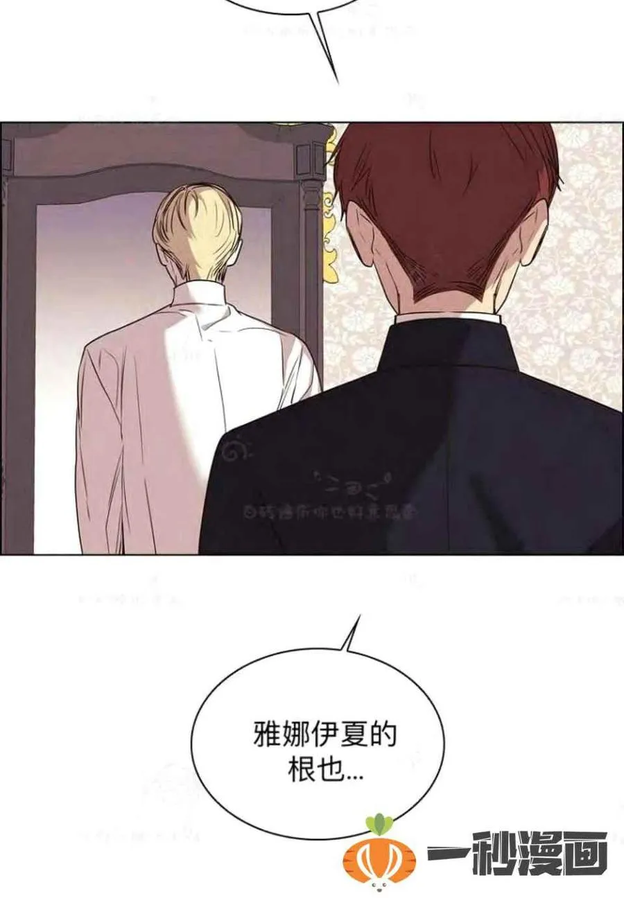 第228页