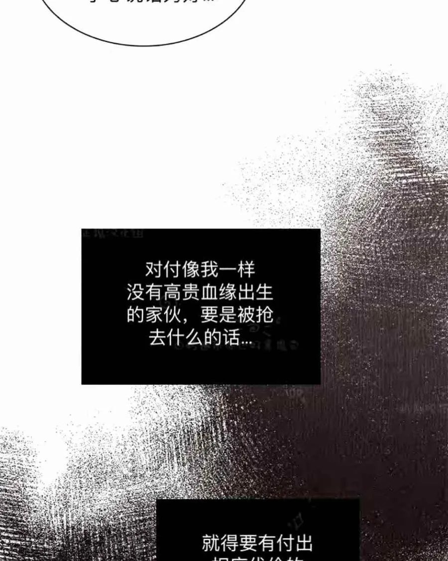 第249页