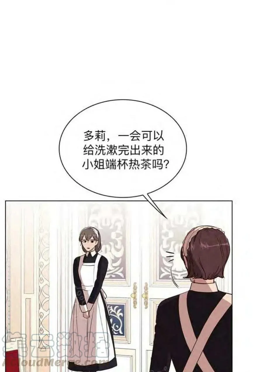 第216页