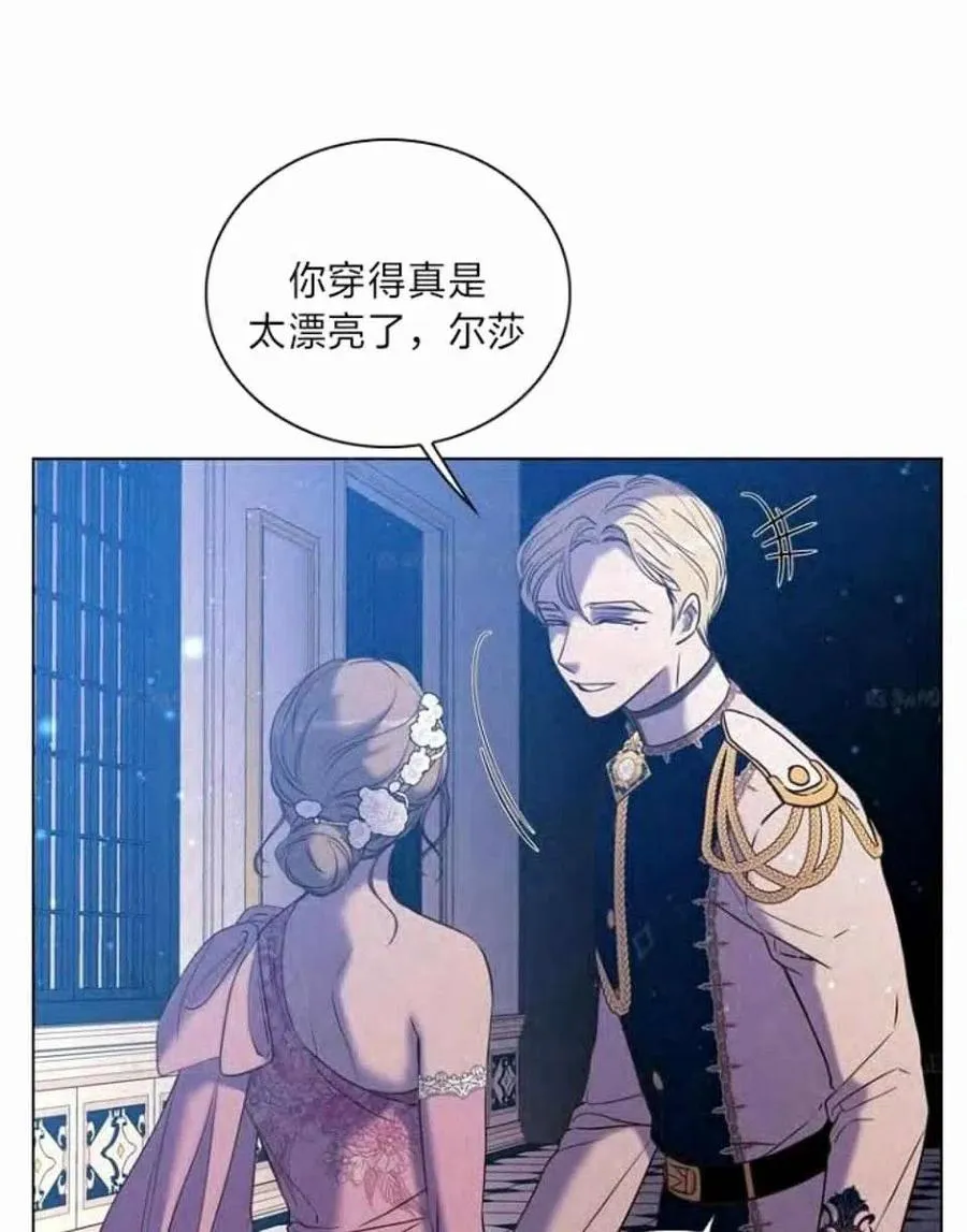 第240页